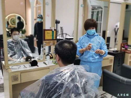 控制人数实行预约 美发机构严格按照防疫要求复工理发服务